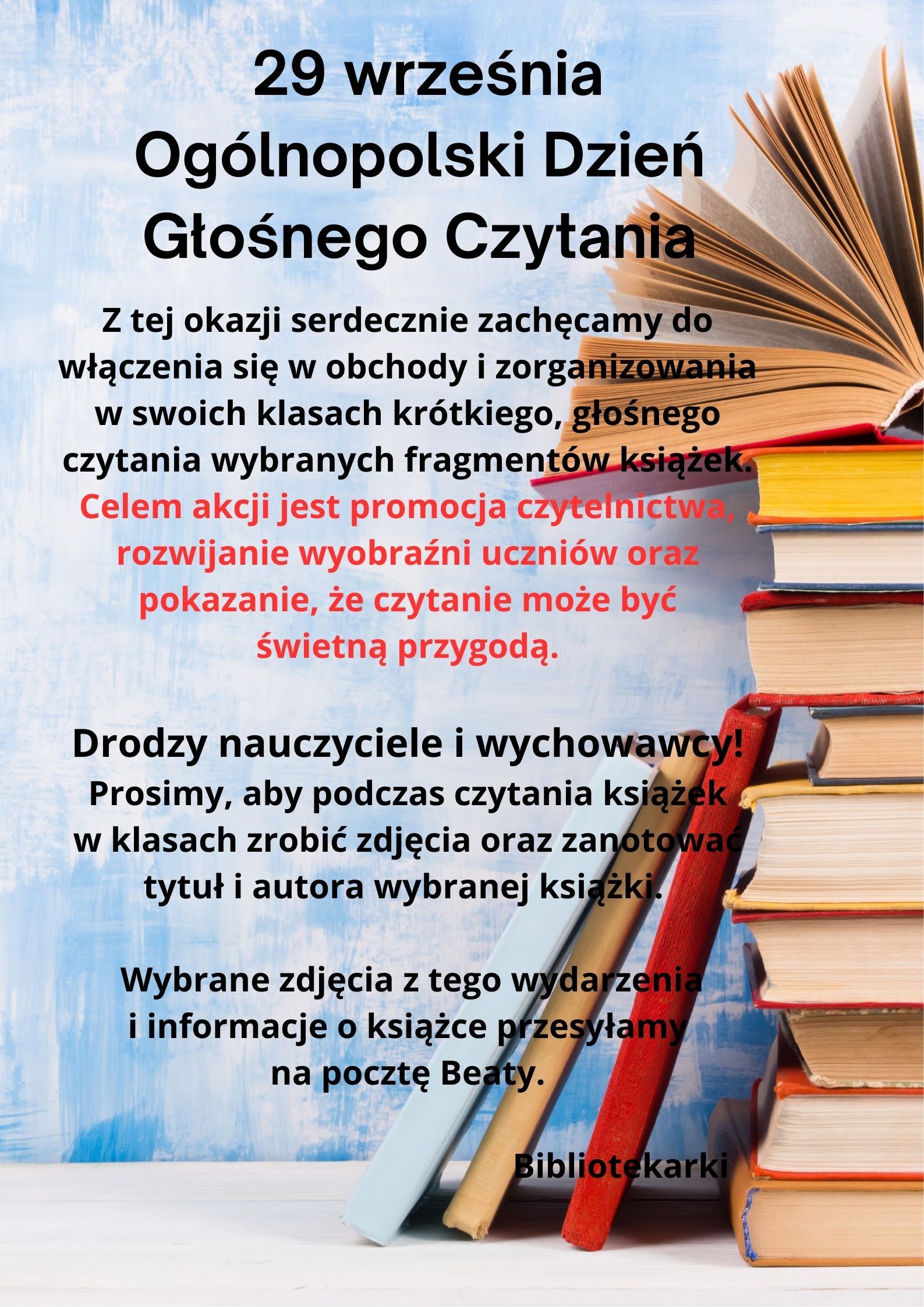 29 września